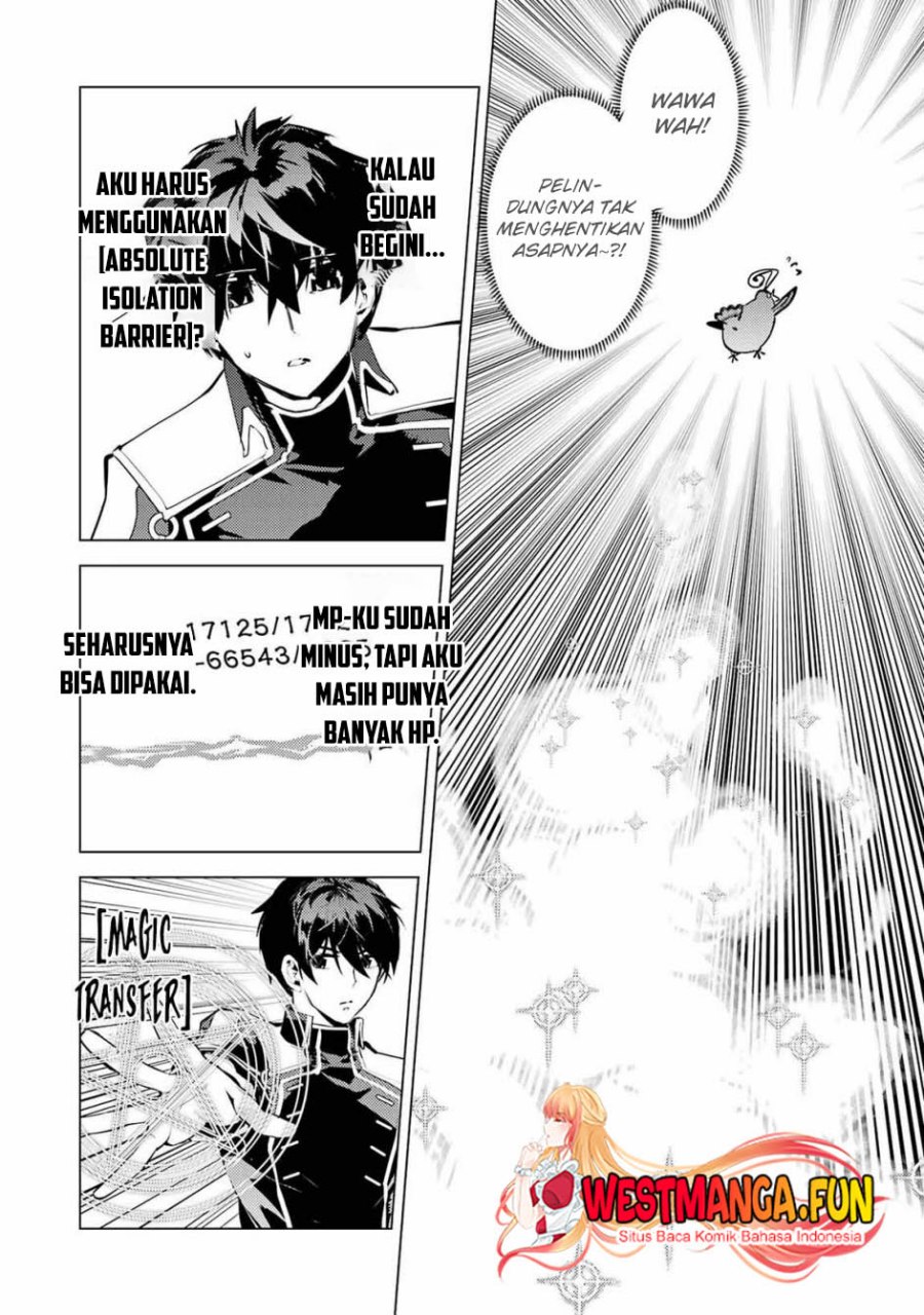 Tensei Kenja no Isekai Raifu ~Daini no Shokugyo wo Ete Sekai Saikyou ni Narimashita
