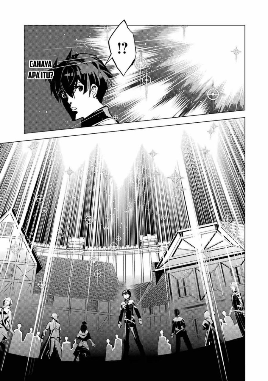 Tensei Kenja no Isekai Raifu ~Daini no Shokugyo wo Ete Sekai Saikyou ni Narimashita