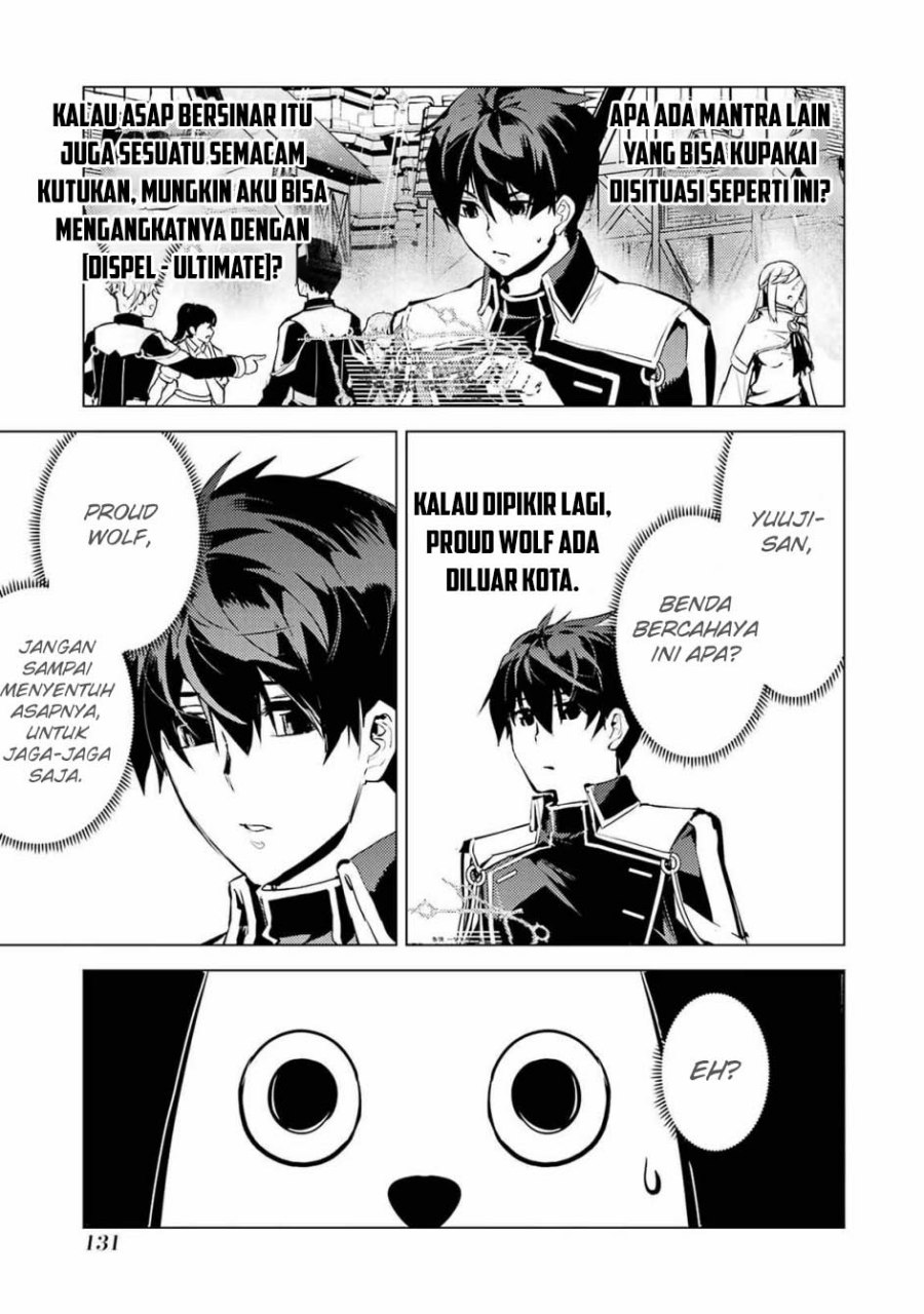 Tensei Kenja no Isekai Raifu ~Daini no Shokugyo wo Ete Sekai Saikyou ni Narimashita