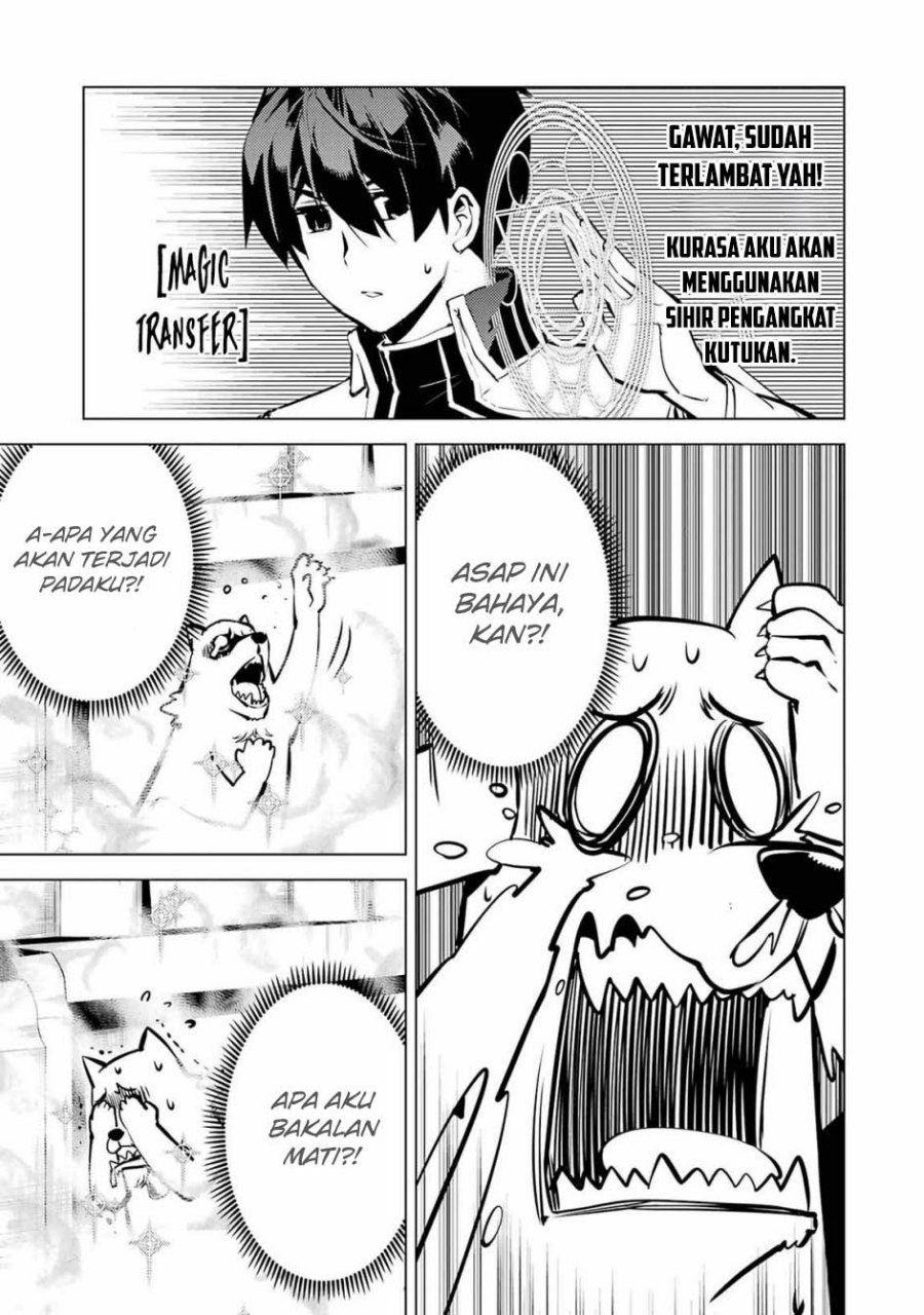 Tensei Kenja no Isekai Raifu ~Daini no Shokugyo wo Ete Sekai Saikyou ni Narimashita
