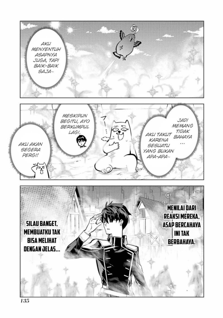 Tensei Kenja no Isekai Raifu ~Daini no Shokugyo wo Ete Sekai Saikyou ni Narimashita