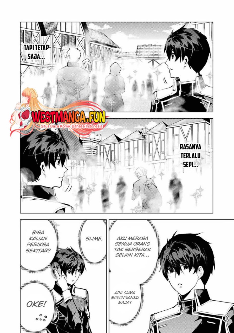 Tensei Kenja no Isekai Raifu ~Daini no Shokugyo wo Ete Sekai Saikyou ni Narimashita