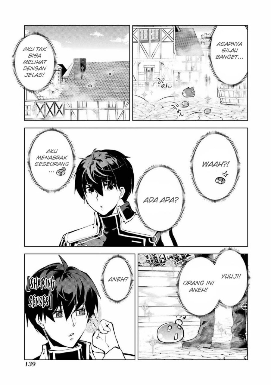 Tensei Kenja no Isekai Raifu ~Daini no Shokugyo wo Ete Sekai Saikyou ni Narimashita