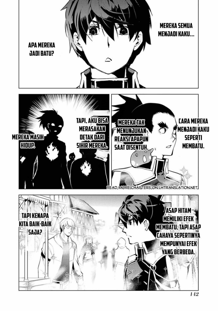 Tensei Kenja no Isekai Raifu ~Daini no Shokugyo wo Ete Sekai Saikyou ni Narimashita