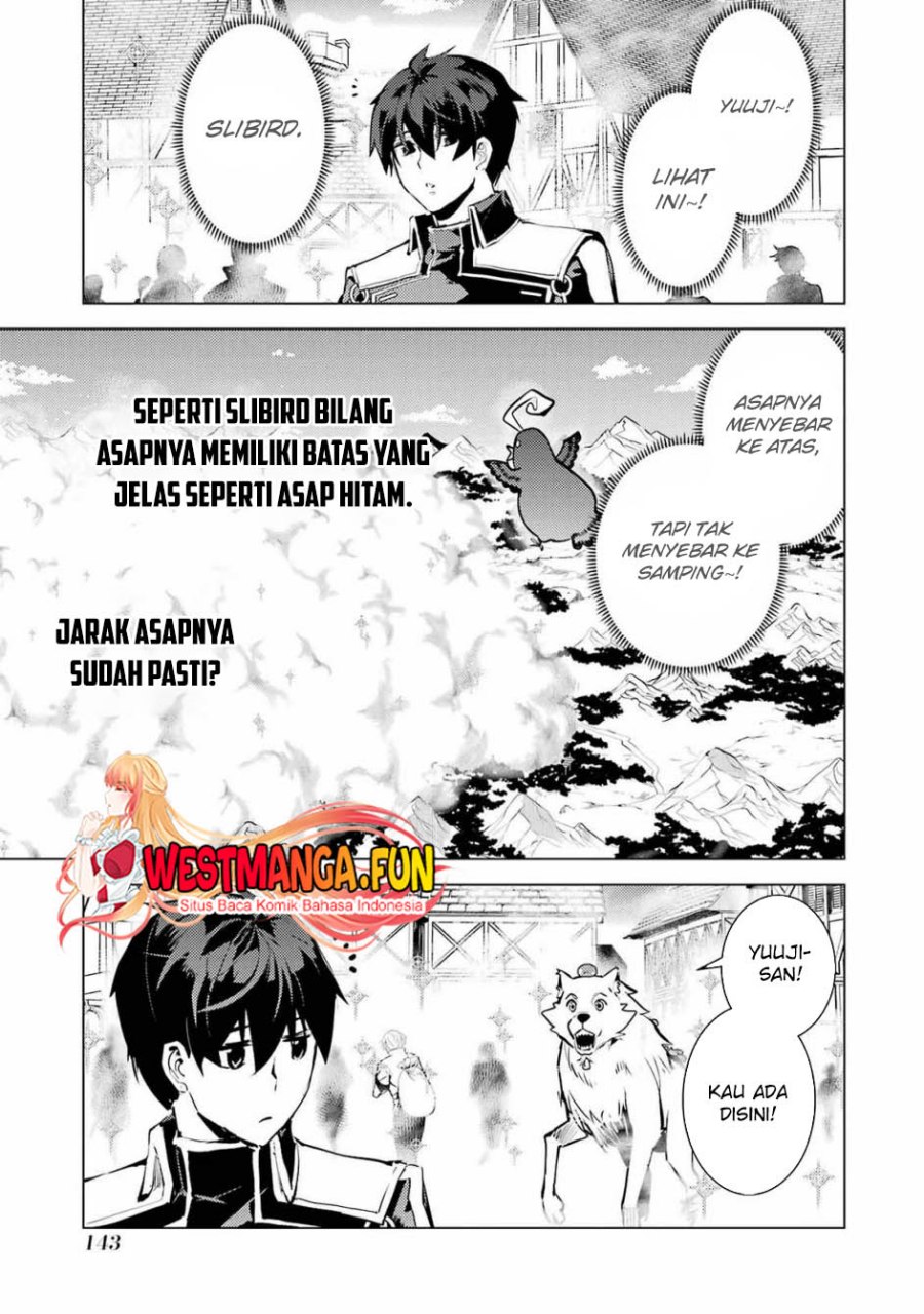Tensei Kenja no Isekai Raifu ~Daini no Shokugyo wo Ete Sekai Saikyou ni Narimashita