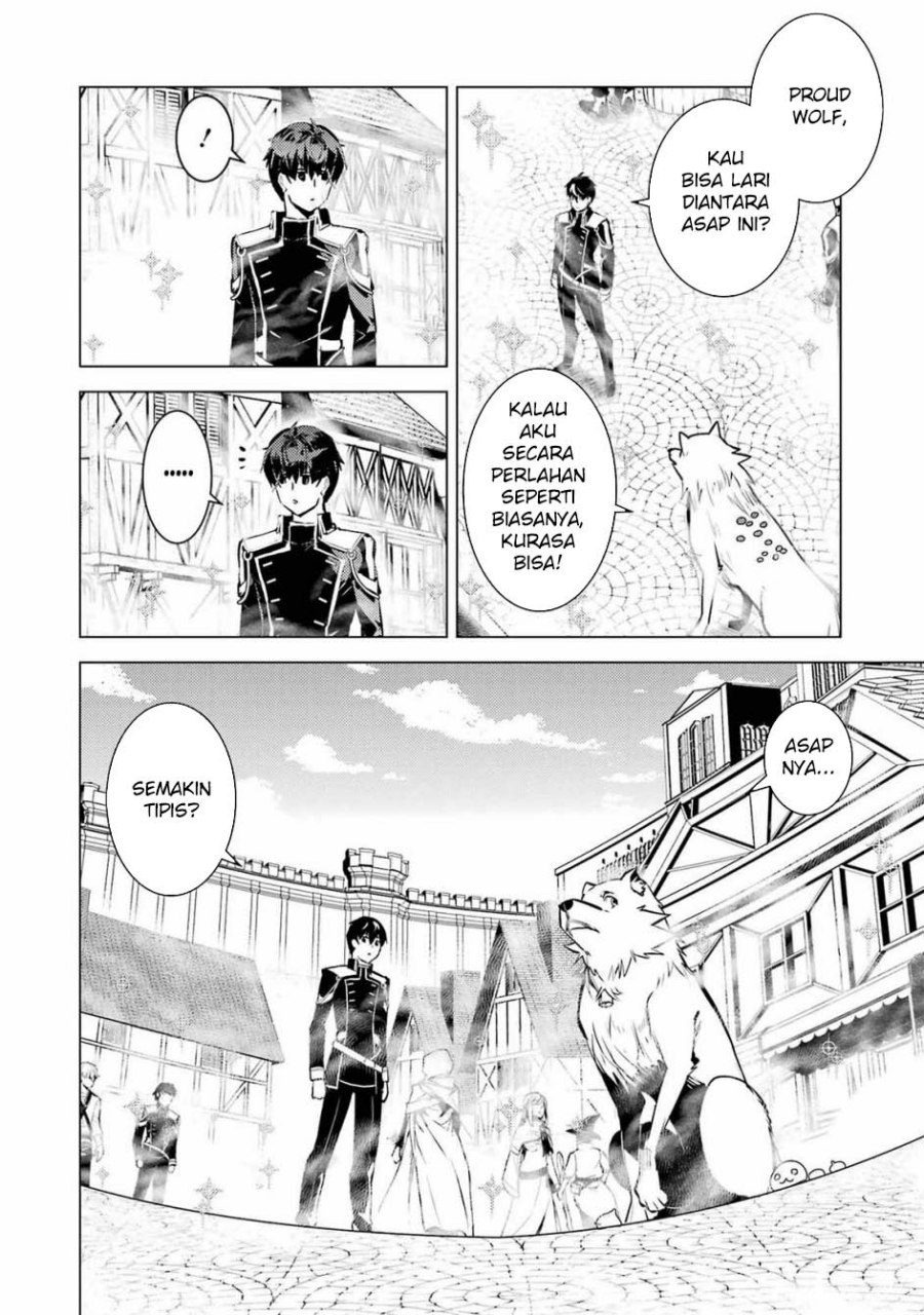 Tensei Kenja no Isekai Raifu ~Daini no Shokugyo wo Ete Sekai Saikyou ni Narimashita