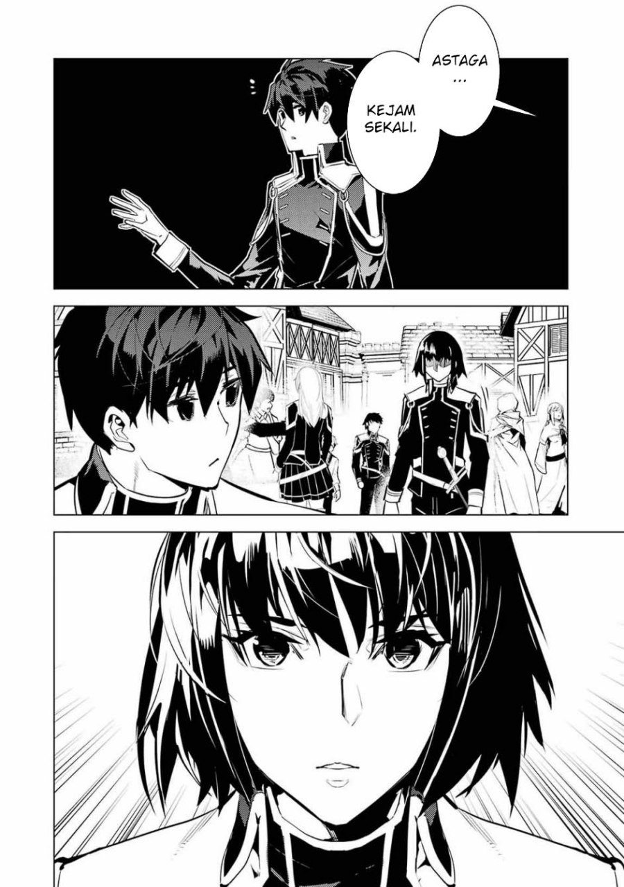 Tensei Kenja no Isekai Raifu ~Daini no Shokugyo wo Ete Sekai Saikyou ni Narimashita