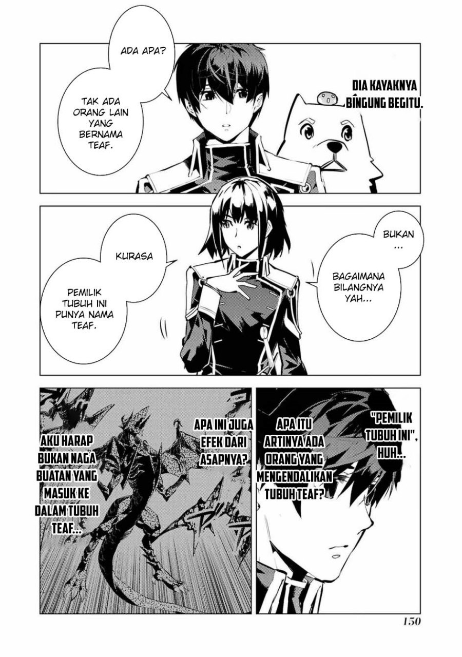 Tensei Kenja no Isekai Raifu ~Daini no Shokugyo wo Ete Sekai Saikyou ni Narimashita
