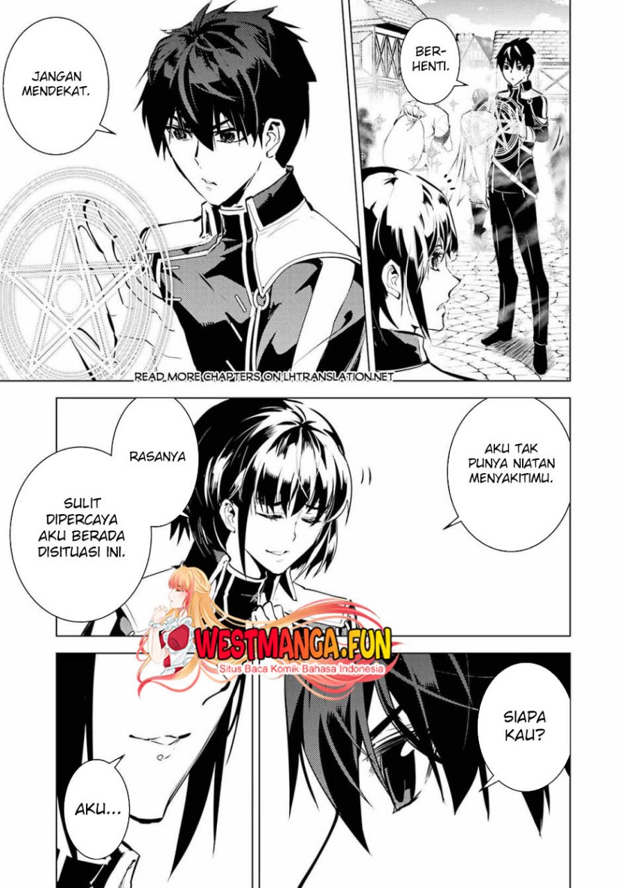 Tensei Kenja no Isekai Raifu ~Daini no Shokugyo wo Ete Sekai Saikyou ni Narimashita