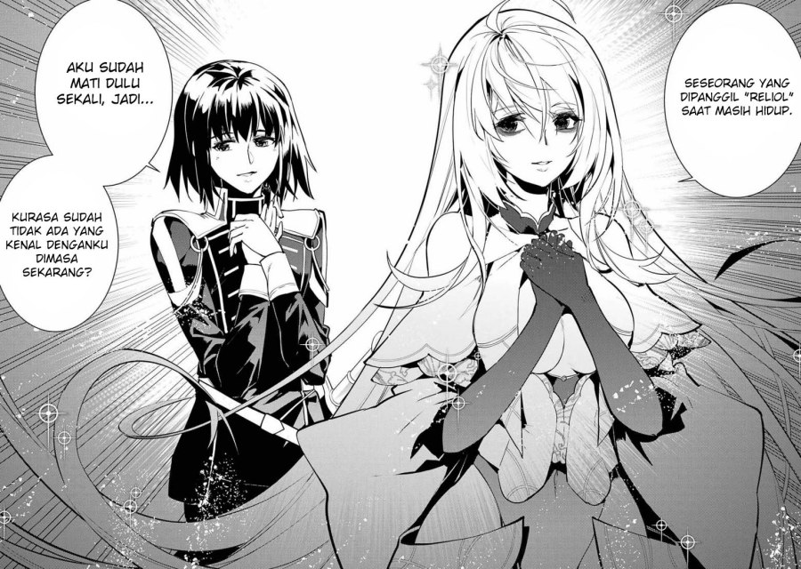 Tensei Kenja no Isekai Raifu ~Daini no Shokugyo wo Ete Sekai Saikyou ni Narimashita