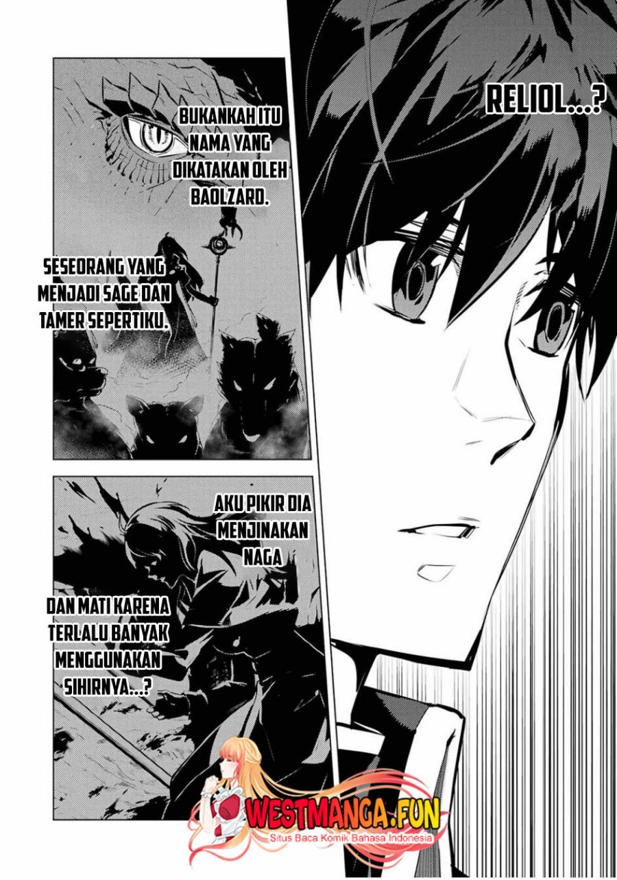 Tensei Kenja no Isekai Raifu ~Daini no Shokugyo wo Ete Sekai Saikyou ni Narimashita