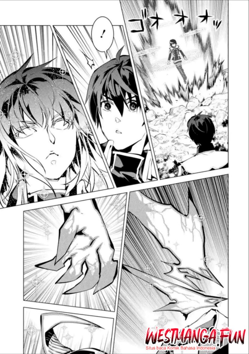 Tensei Kenja no Isekai Raifu ~Daini no Shokugyo wo Ete Sekai Saikyou ni Narimashita