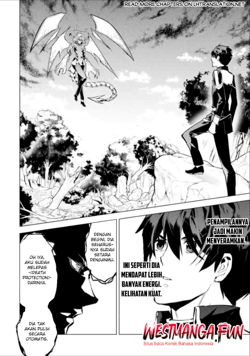 Tensei Kenja no Isekai Raifu ~Daini no Shokugyo wo Ete Sekai Saikyou ni Narimashita