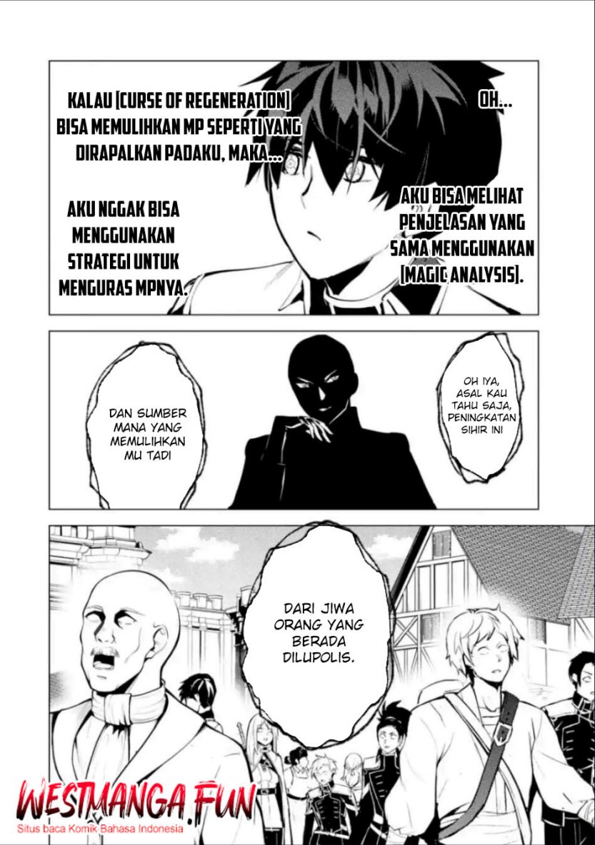 Tensei Kenja no Isekai Raifu ~Daini no Shokugyo wo Ete Sekai Saikyou ni Narimashita