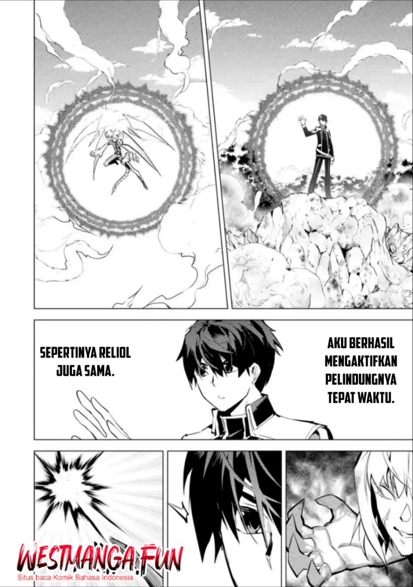 Tensei Kenja no Isekai Raifu ~Daini no Shokugyo wo Ete Sekai Saikyou ni Narimashita