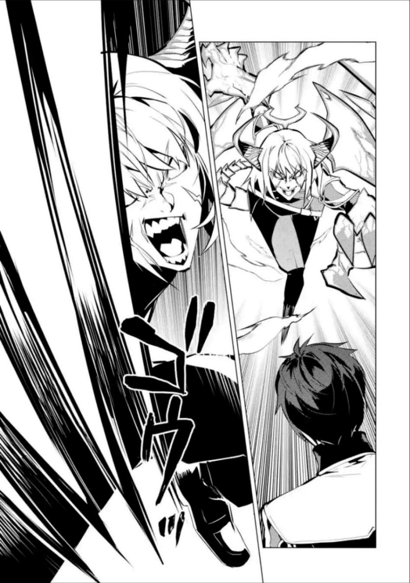 Tensei Kenja no Isekai Raifu ~Daini no Shokugyo wo Ete Sekai Saikyou ni Narimashita