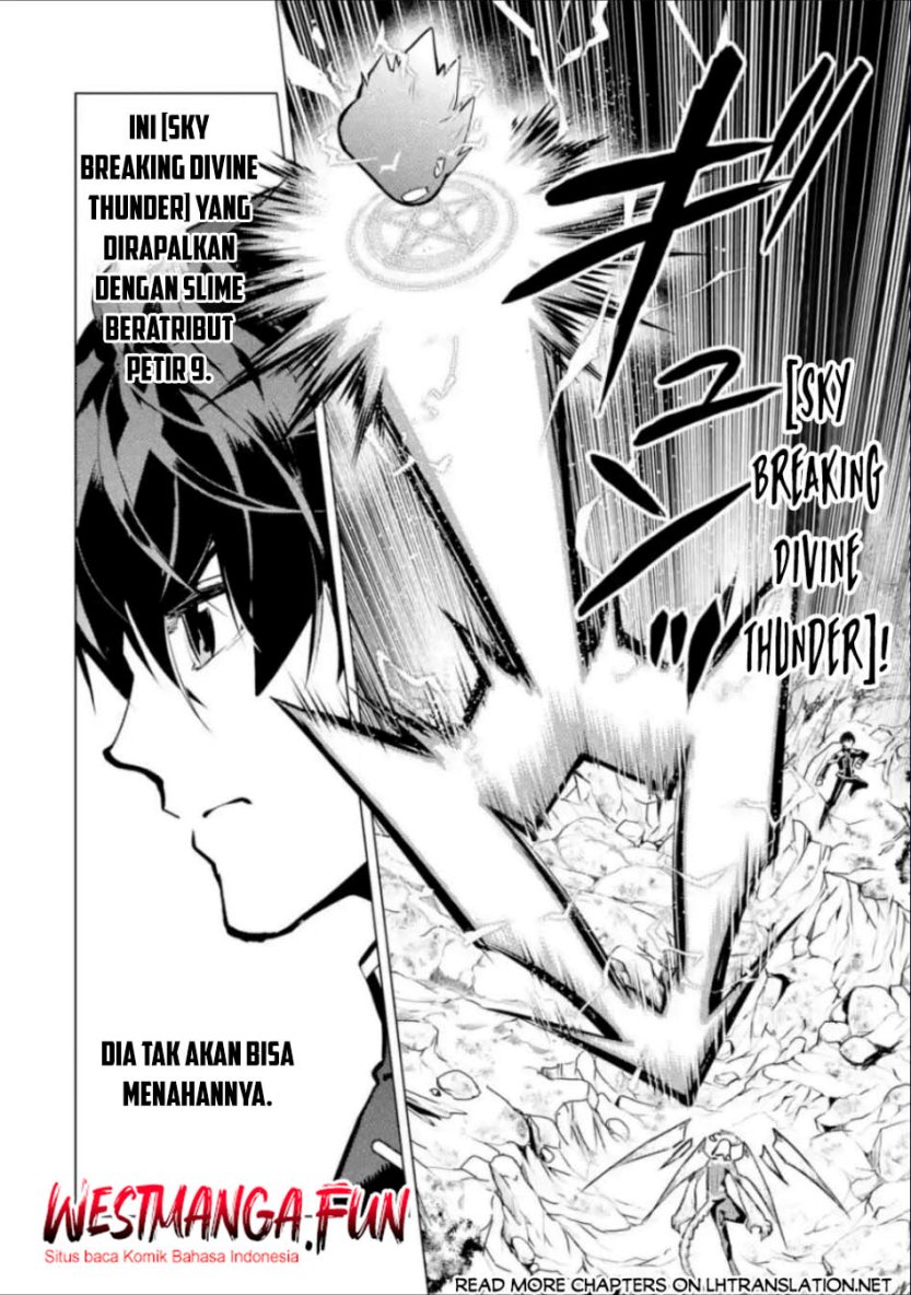 Tensei Kenja no Isekai Raifu ~Daini no Shokugyo wo Ete Sekai Saikyou ni Narimashita