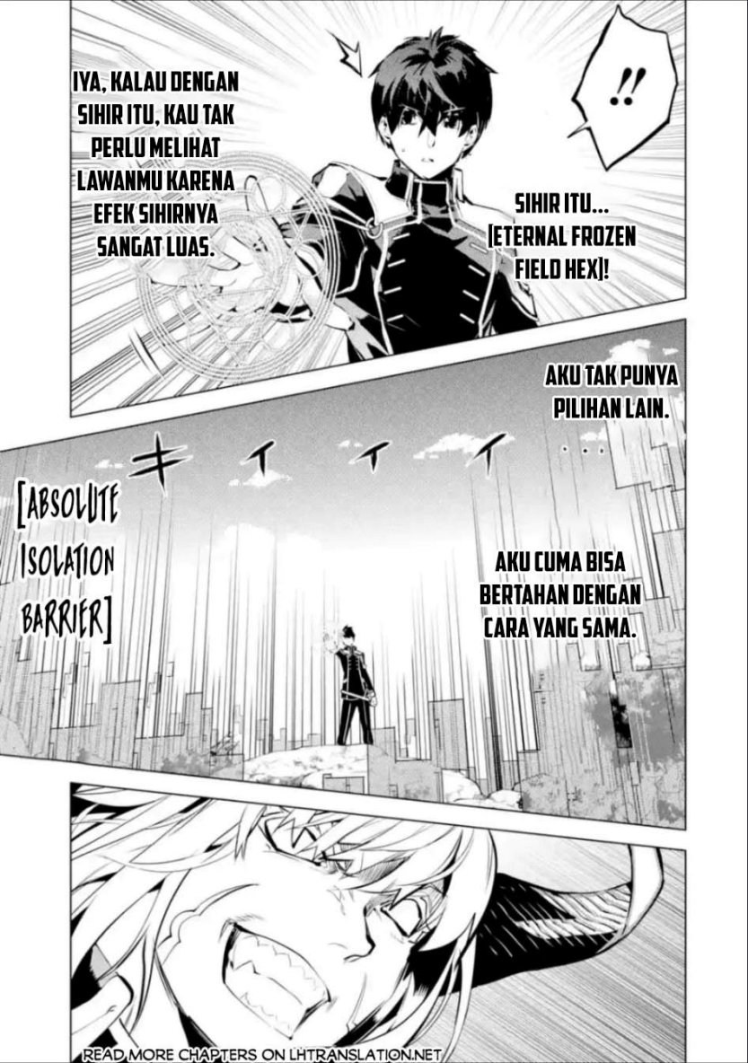 Tensei Kenja no Isekai Raifu ~Daini no Shokugyo wo Ete Sekai Saikyou ni Narimashita