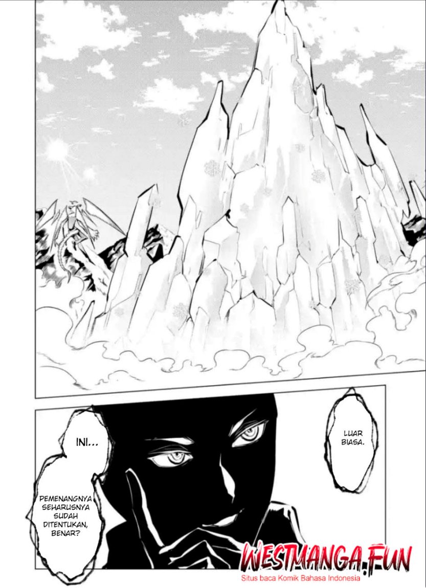 Tensei Kenja no Isekai Raifu ~Daini no Shokugyo wo Ete Sekai Saikyou ni Narimashita