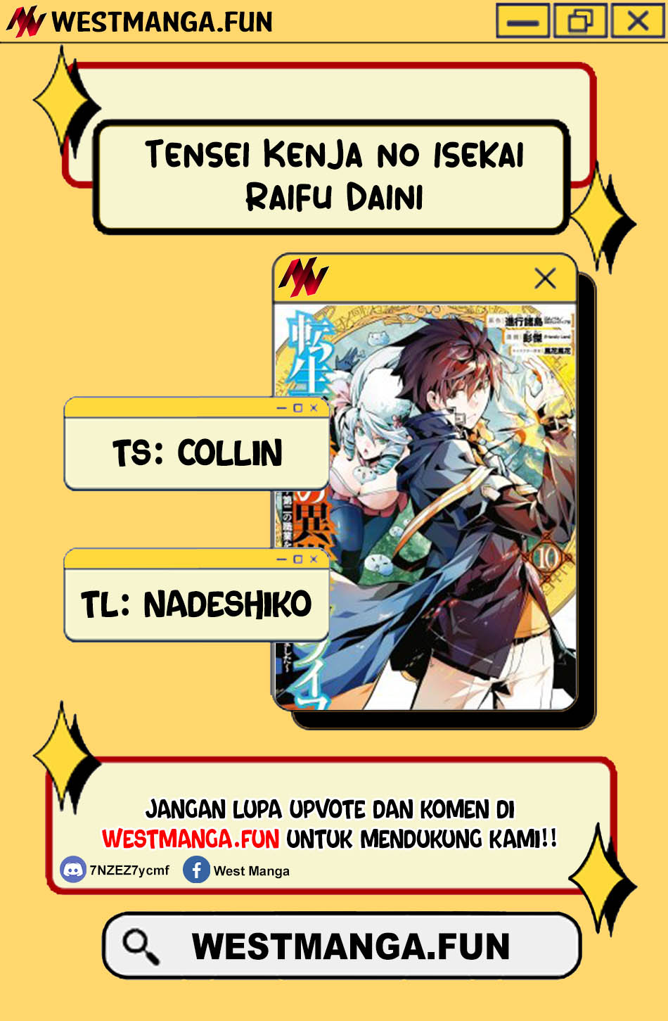 Tensei Kenja no Isekai Raifu ~Daini no Shokugyo wo Ete Sekai Saikyou ni Narimashita