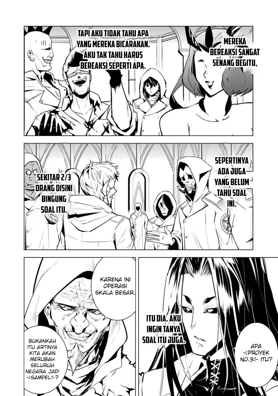 Tensei Kenja no Isekai Raifu ~Daini no Shokugyo wo Ete Sekai Saikyou ni Narimashita