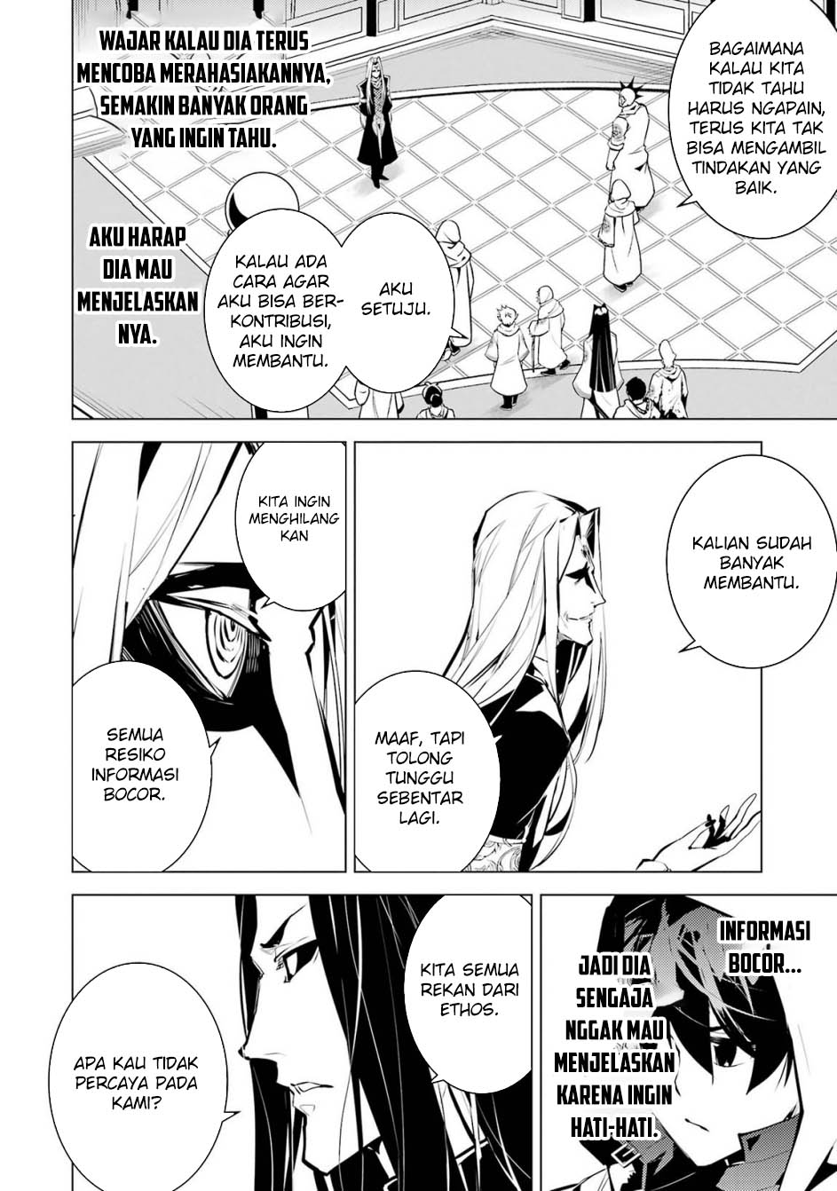 Tensei Kenja no Isekai Raifu ~Daini no Shokugyo wo Ete Sekai Saikyou ni Narimashita