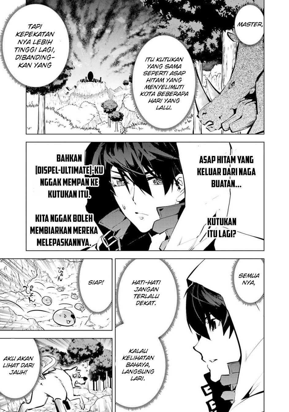 Tensei Kenja no Isekai Raifu ~Daini no Shokugyo wo Ete Sekai Saikyou ni Narimashita