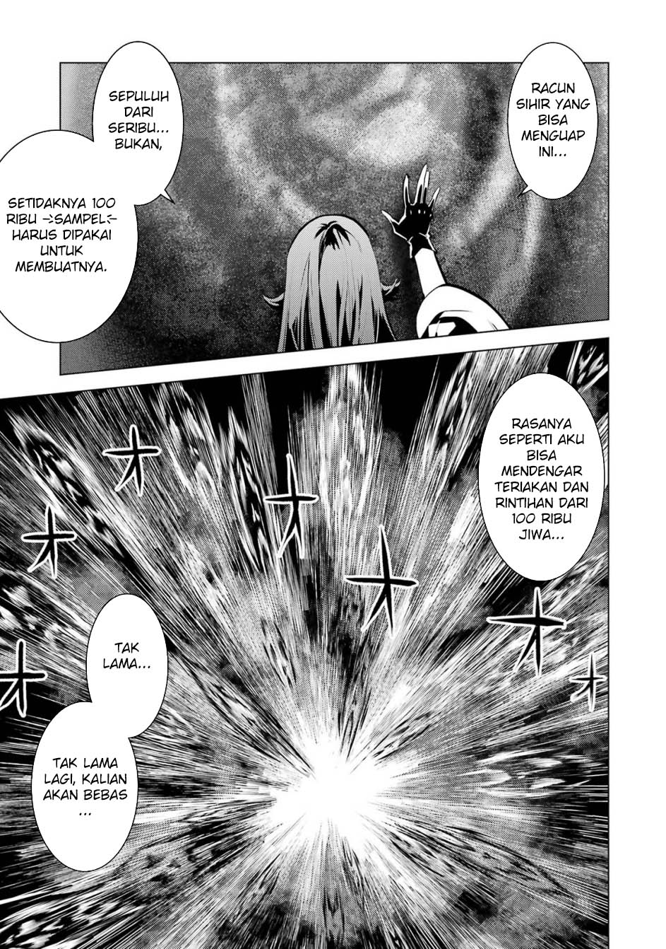 Tensei Kenja no Isekai Raifu ~Daini no Shokugyo wo Ete Sekai Saikyou ni Narimashita