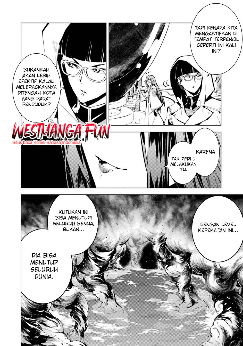 Tensei Kenja no Isekai Raifu ~Daini no Shokugyo wo Ete Sekai Saikyou ni Narimashita
