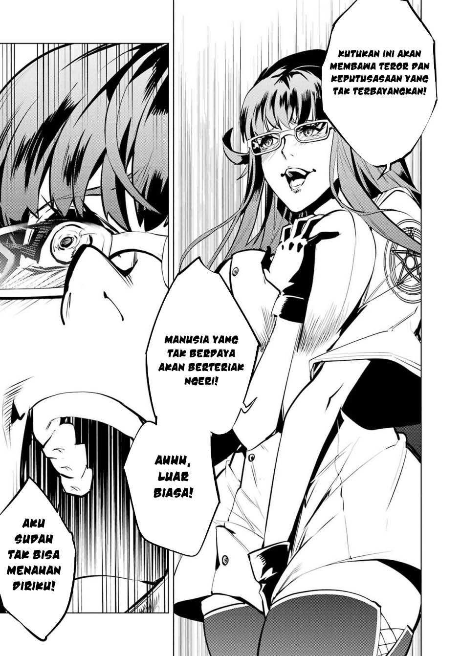 Tensei Kenja no Isekai Raifu ~Daini no Shokugyo wo Ete Sekai Saikyou ni Narimashita