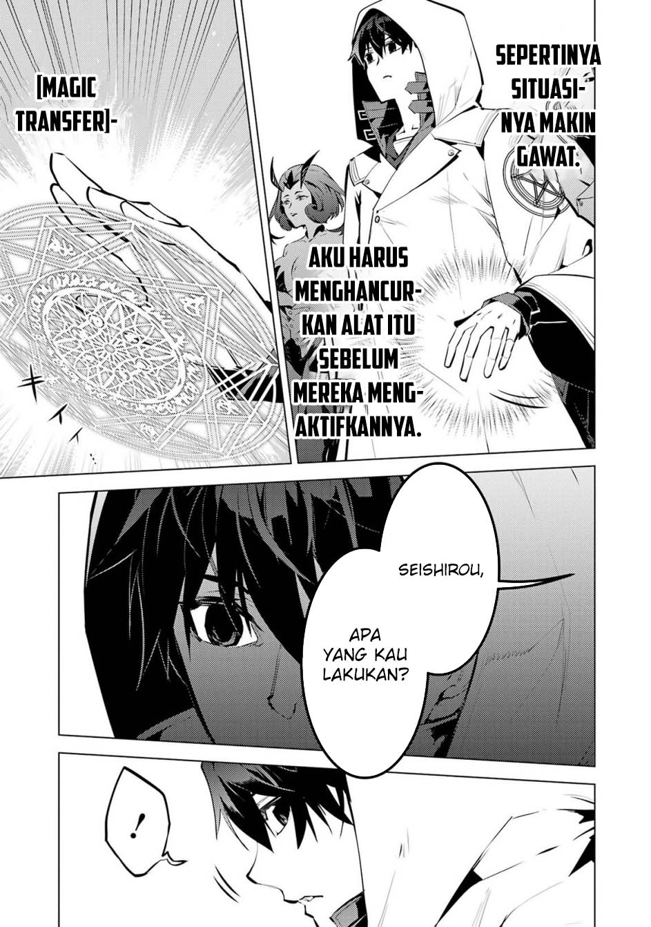 Tensei Kenja no Isekai Raifu ~Daini no Shokugyo wo Ete Sekai Saikyou ni Narimashita