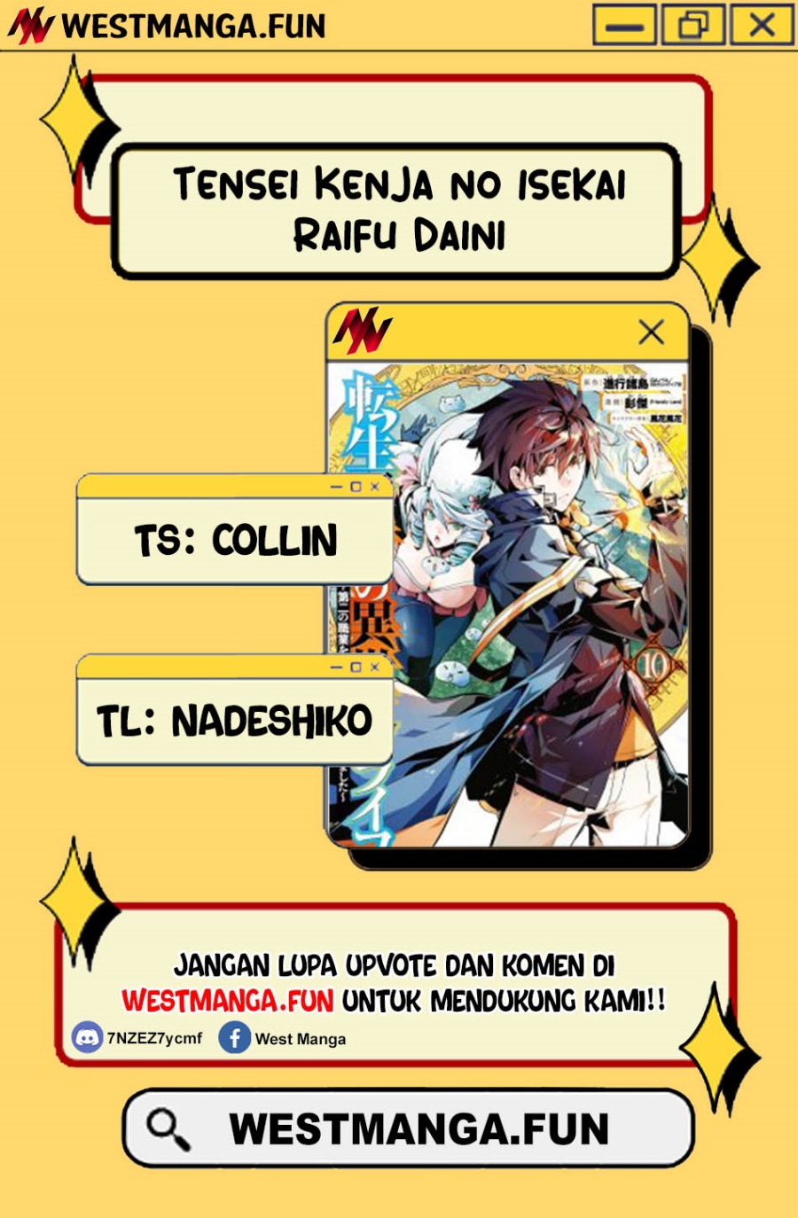 Tensei Kenja no Isekai Raifu ~Daini no Shokugyo wo Ete Sekai Saikyou ni Narimashita