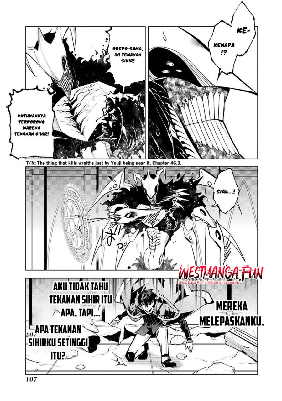 Tensei Kenja no Isekai Raifu ~Daini no Shokugyo wo Ete Sekai Saikyou ni Narimashita