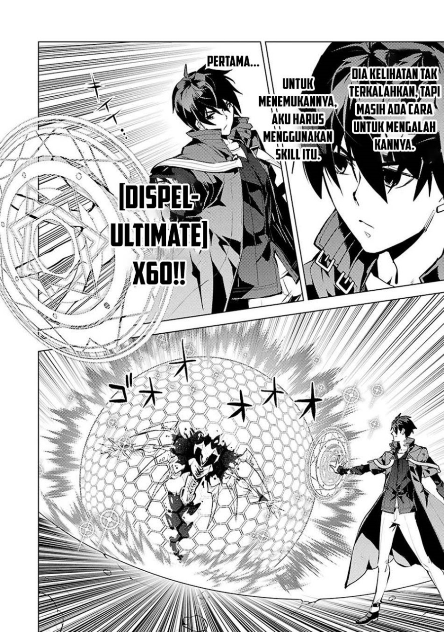 Tensei Kenja no Isekai Raifu ~Daini no Shokugyo wo Ete Sekai Saikyou ni Narimashita