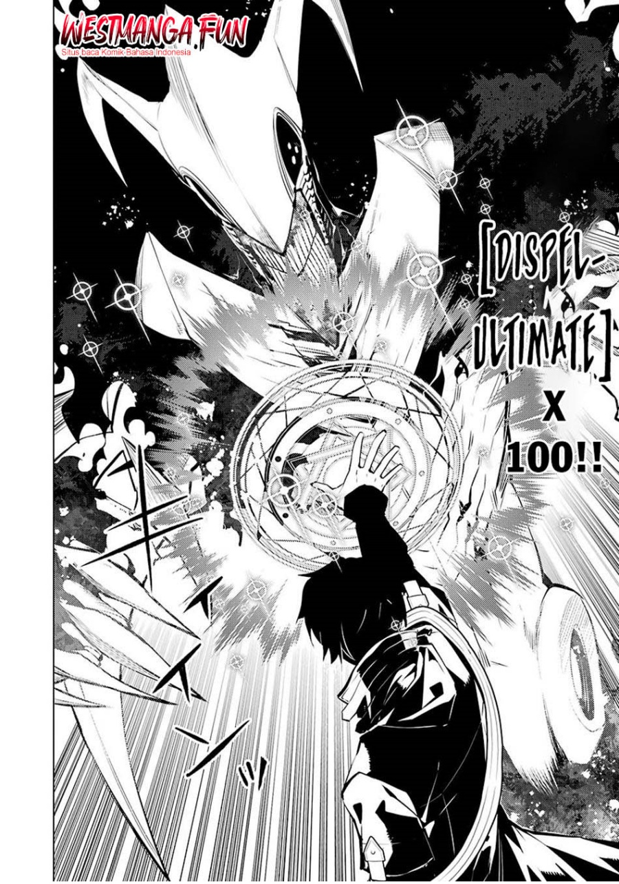 Tensei Kenja no Isekai Raifu ~Daini no Shokugyo wo Ete Sekai Saikyou ni Narimashita