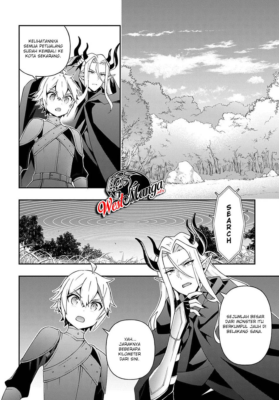 Tensei Kizoku no Isekai Boukenroku ~Jichou wo Shiranai Kamigami no Shit Chapter 31