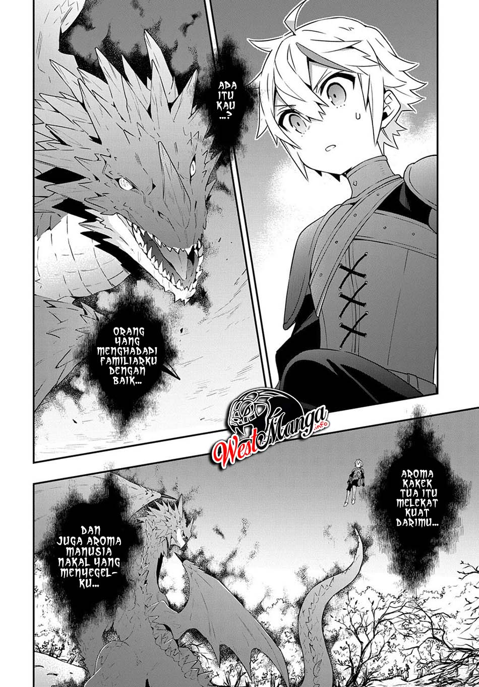 Tensei Kizoku no Isekai Boukenroku ~Jichou wo Shiranai Kamigami no Shit Chapter 31