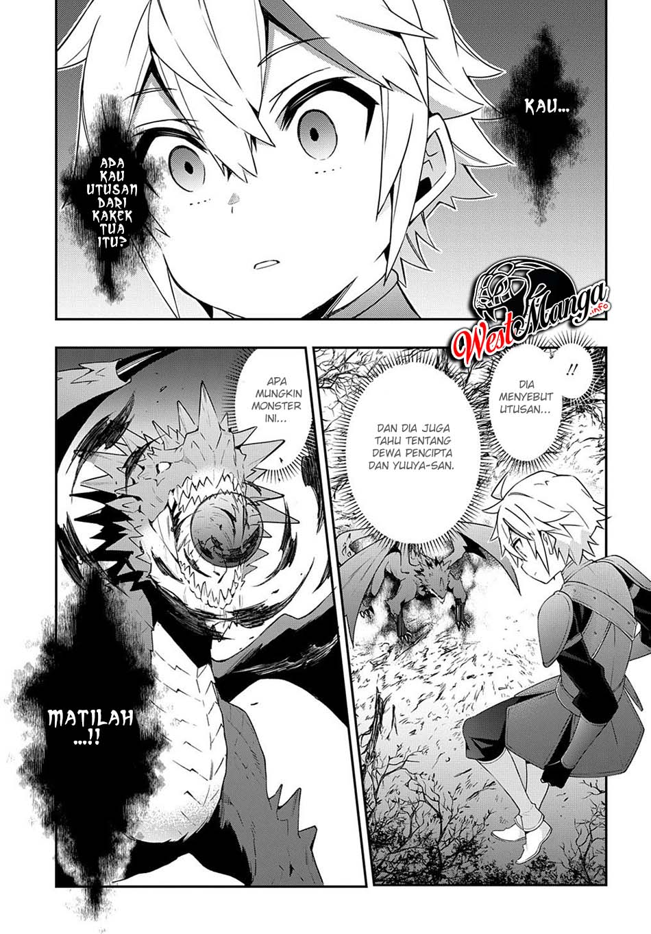 Tensei Kizoku no Isekai Boukenroku ~Jichou wo Shiranai Kamigami no Shit Chapter 31