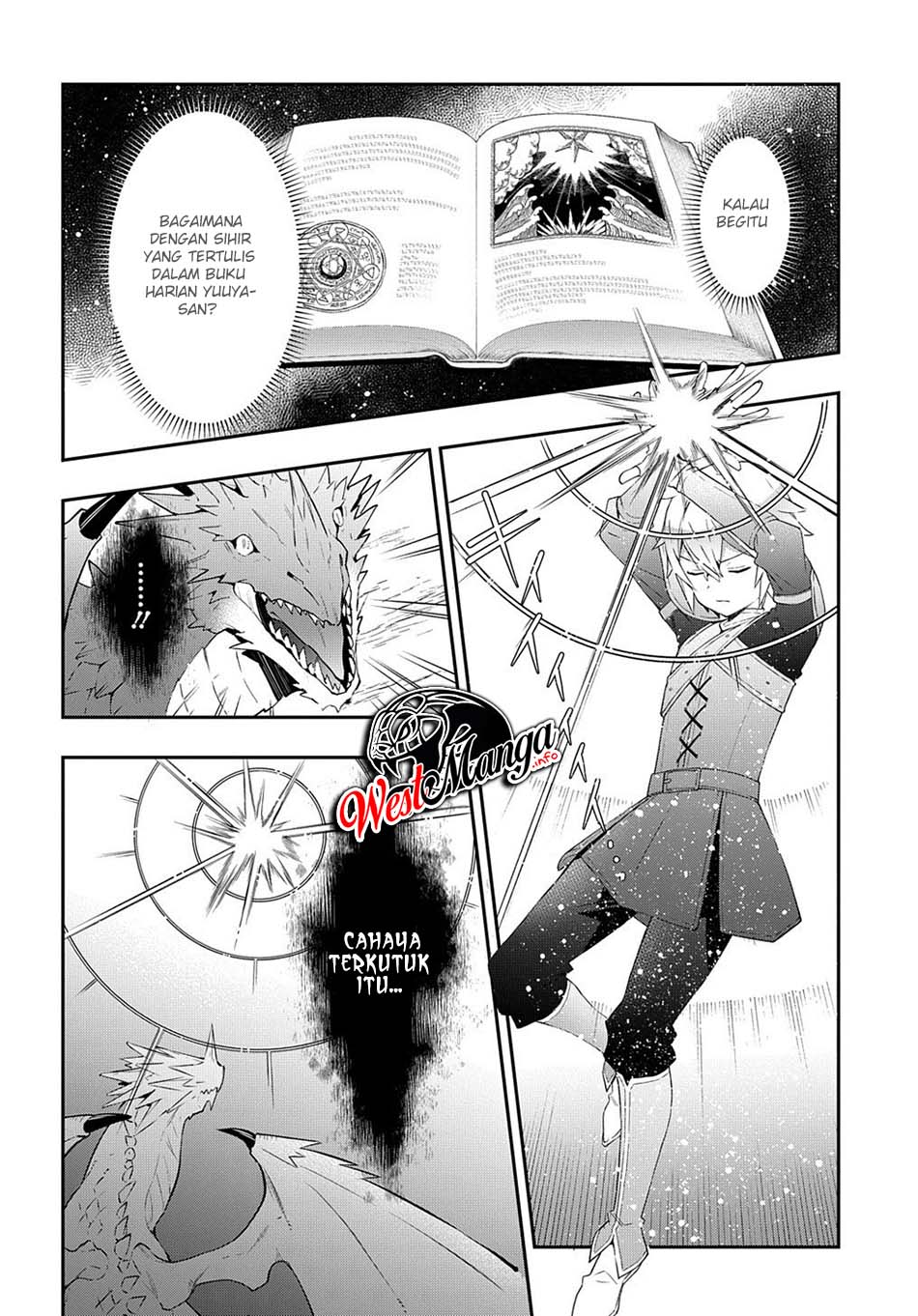 Tensei Kizoku no Isekai Boukenroku ~Jichou wo Shiranai Kamigami no Shit Chapter 31