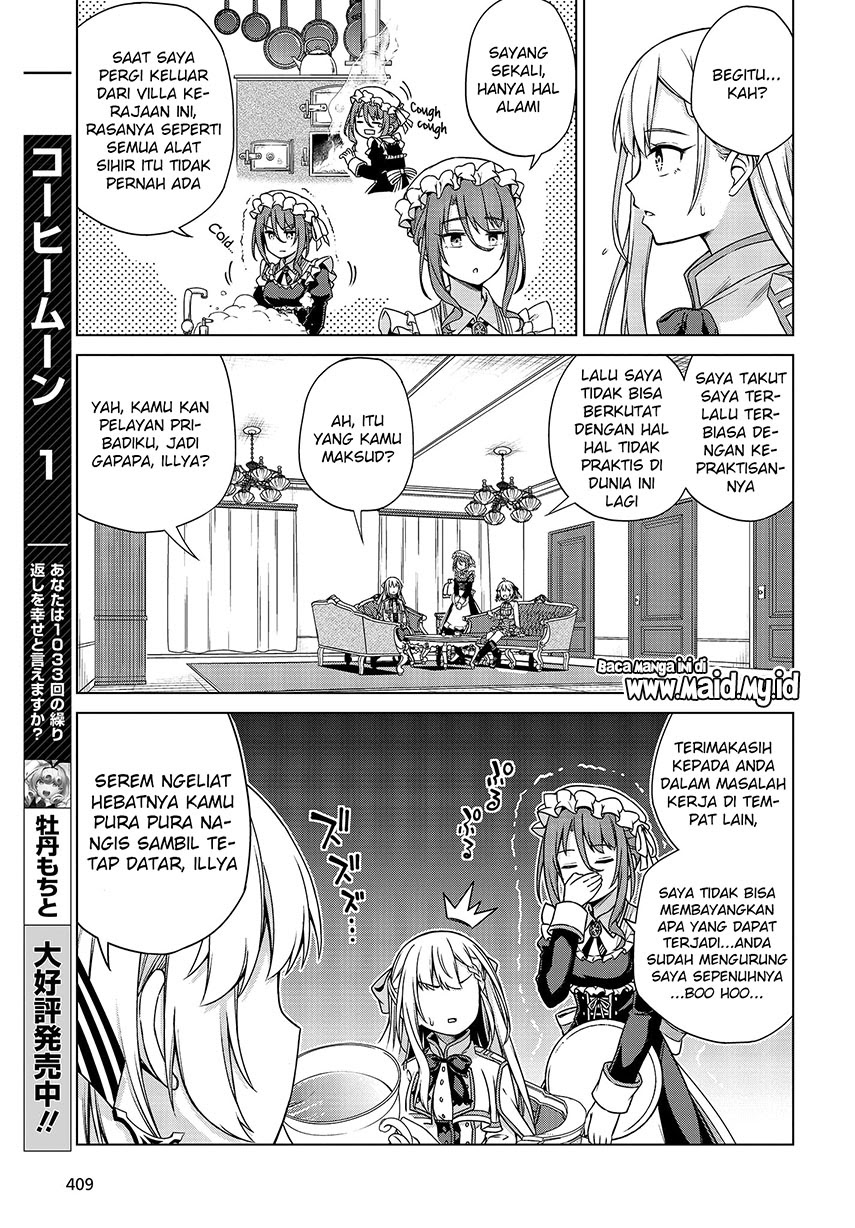 Tensei Oujo to Tensai Reijou no Mahou Kakumei