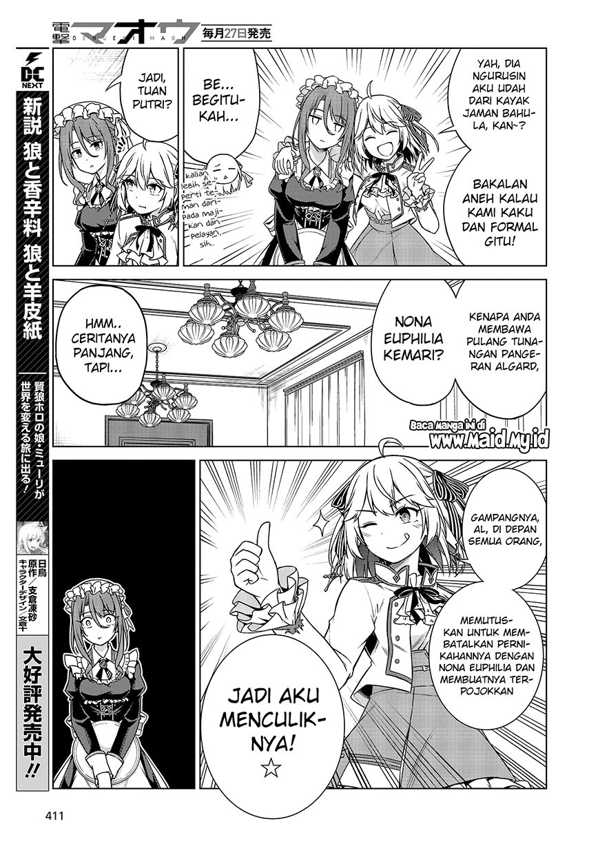 Tensei Oujo to Tensai Reijou no Mahou Kakumei