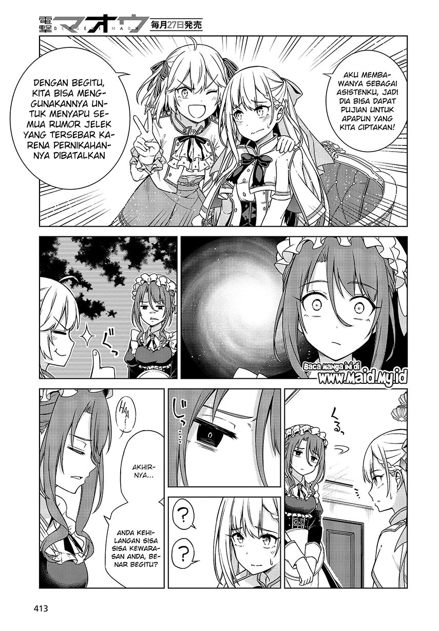 Tensei Oujo to Tensai Reijou no Mahou Kakumei