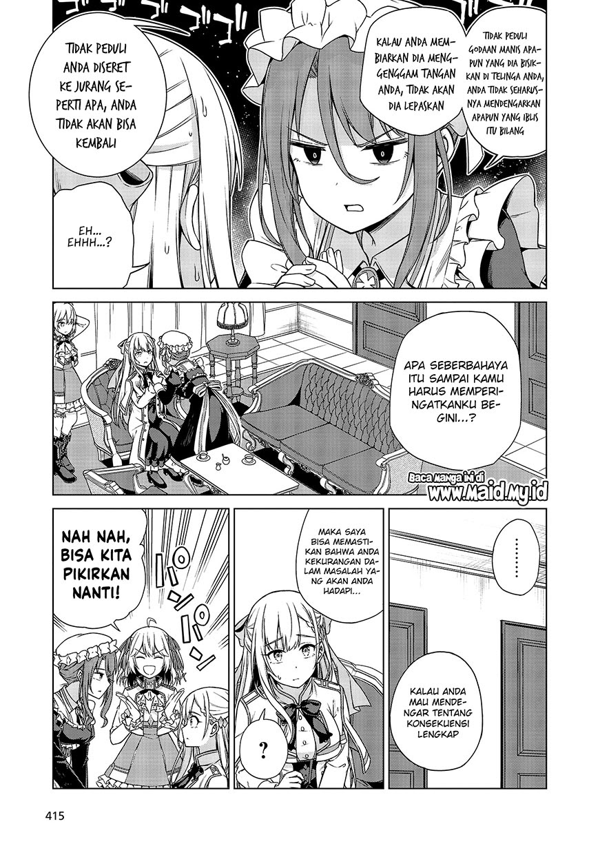 Tensei Oujo to Tensai Reijou no Mahou Kakumei