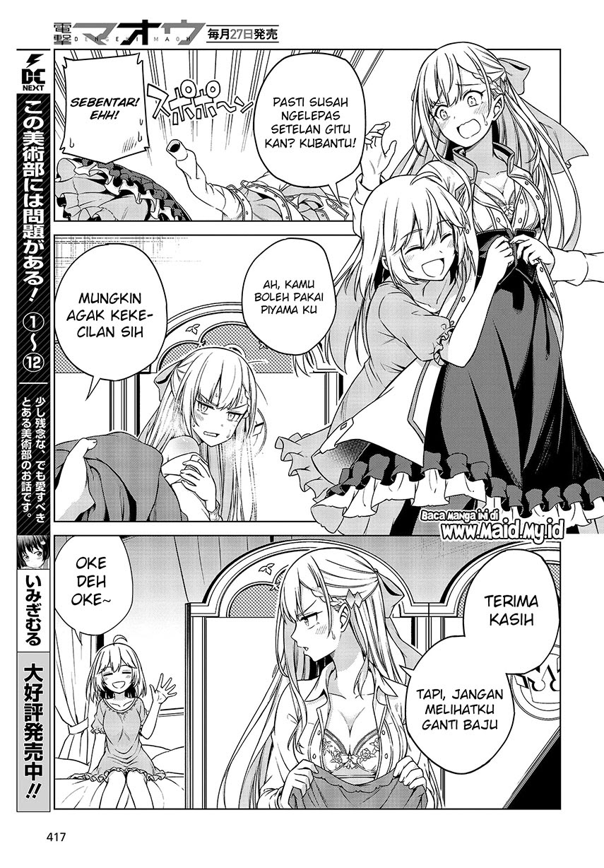 Tensei Oujo to Tensai Reijou no Mahou Kakumei