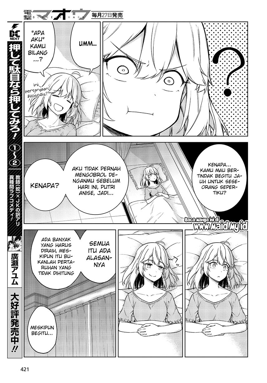 Tensei Oujo to Tensai Reijou no Mahou Kakumei
