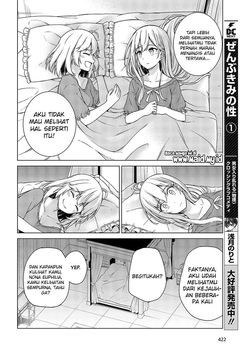Tensei Oujo to Tensai Reijou no Mahou Kakumei