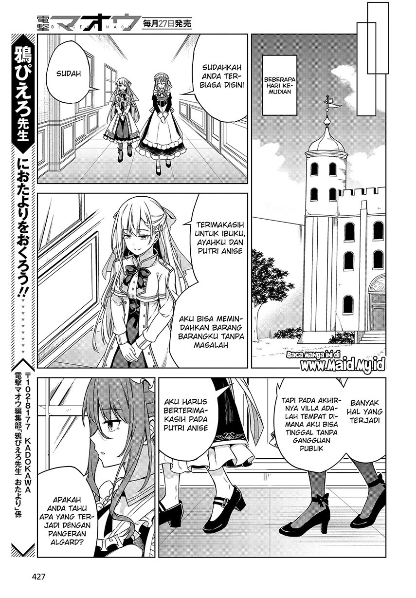 Tensei Oujo to Tensai Reijou no Mahou Kakumei