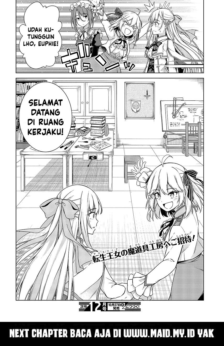 Tensei Oujo to Tensai Reijou no Mahou Kakumei