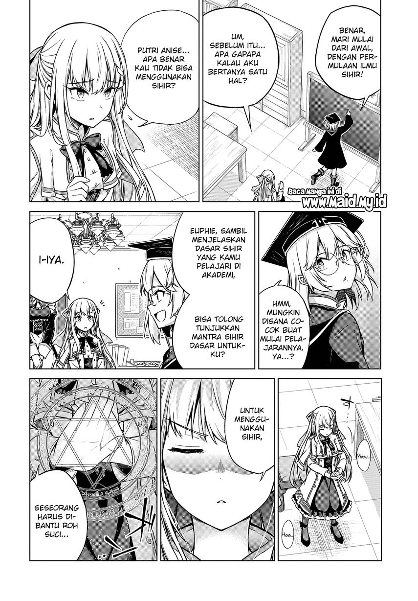 Tensei Oujo to Tensai Reijou no Mahou Kakumei