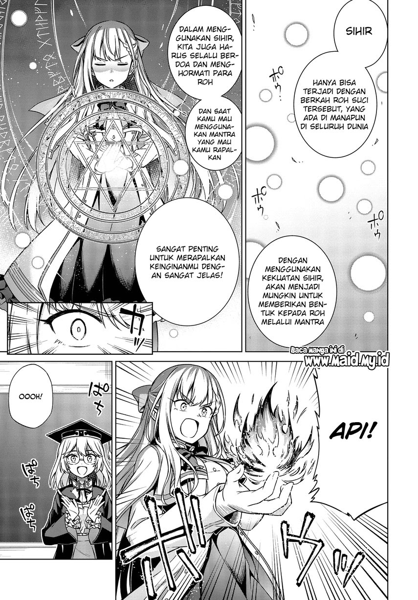 Tensei Oujo to Tensai Reijou no Mahou Kakumei